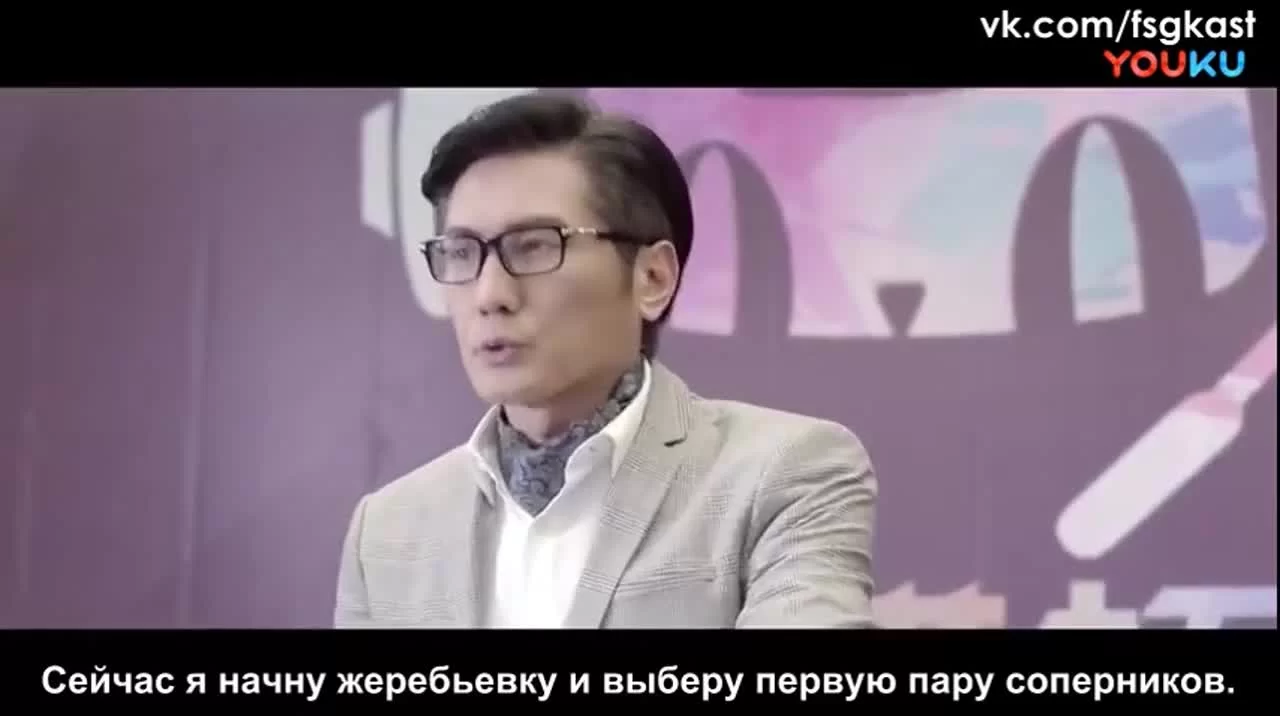 Сильнейшие 13 серия