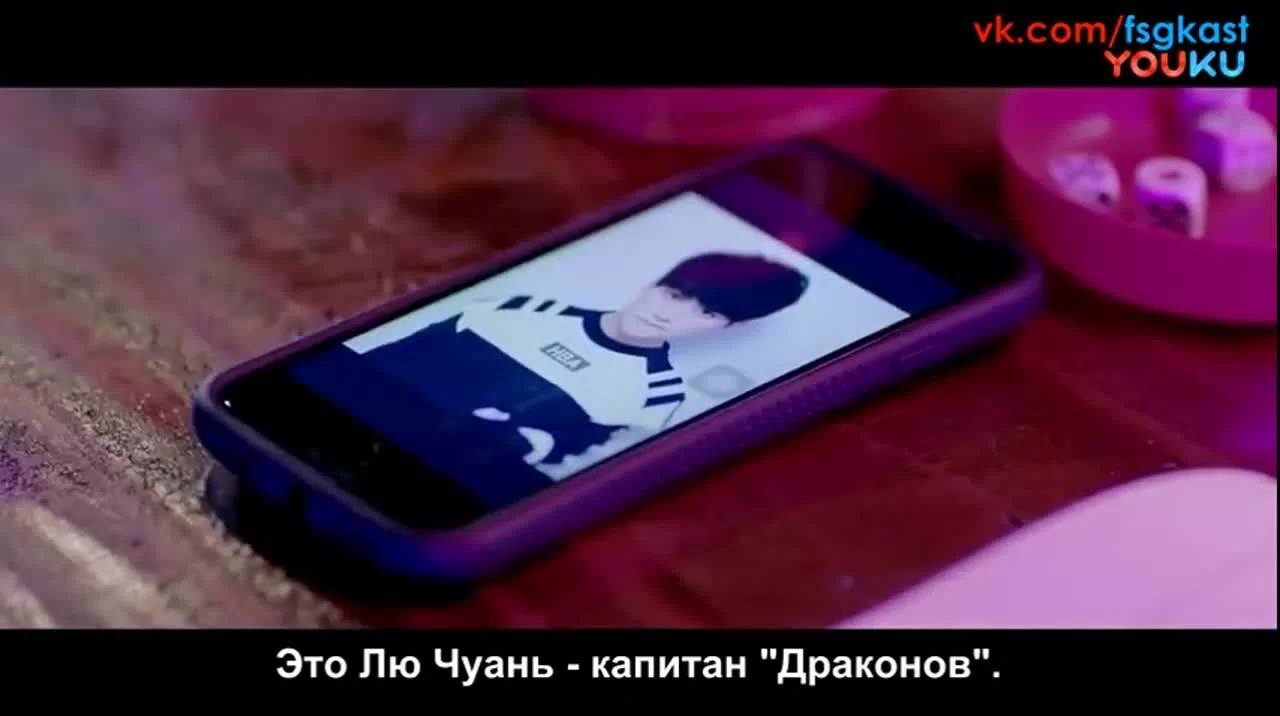 Сильнейшие 23 серия