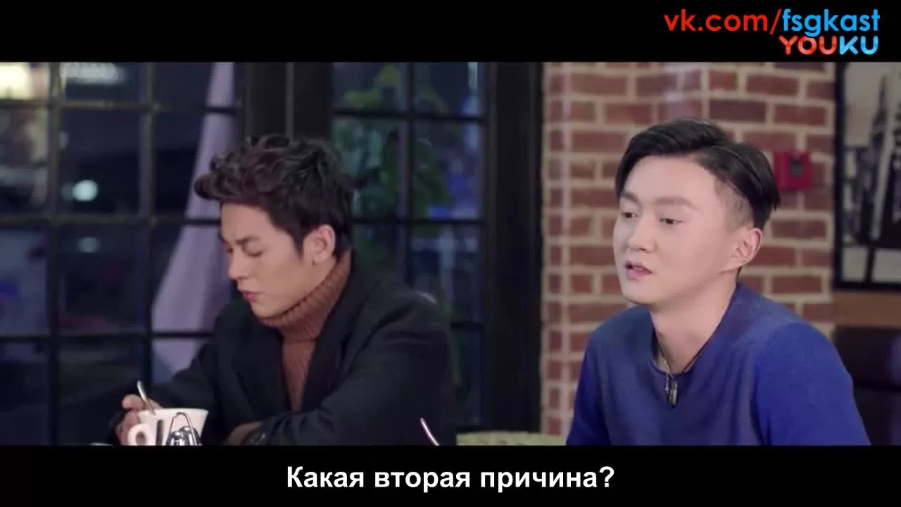 Сильнейшие 26 серия