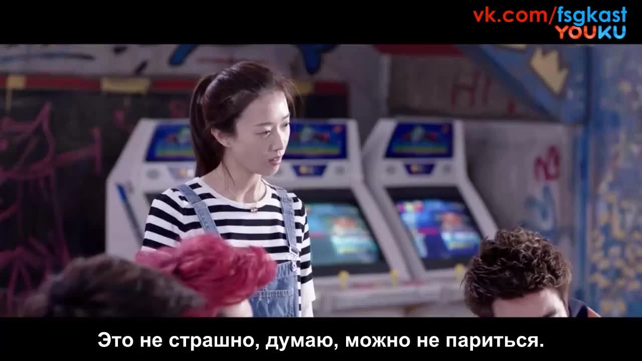 Сильнейшие 29 серия