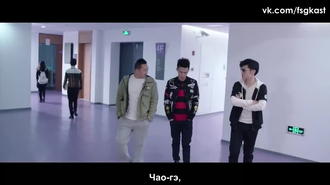 Сильнейшие (2018) 7 серия