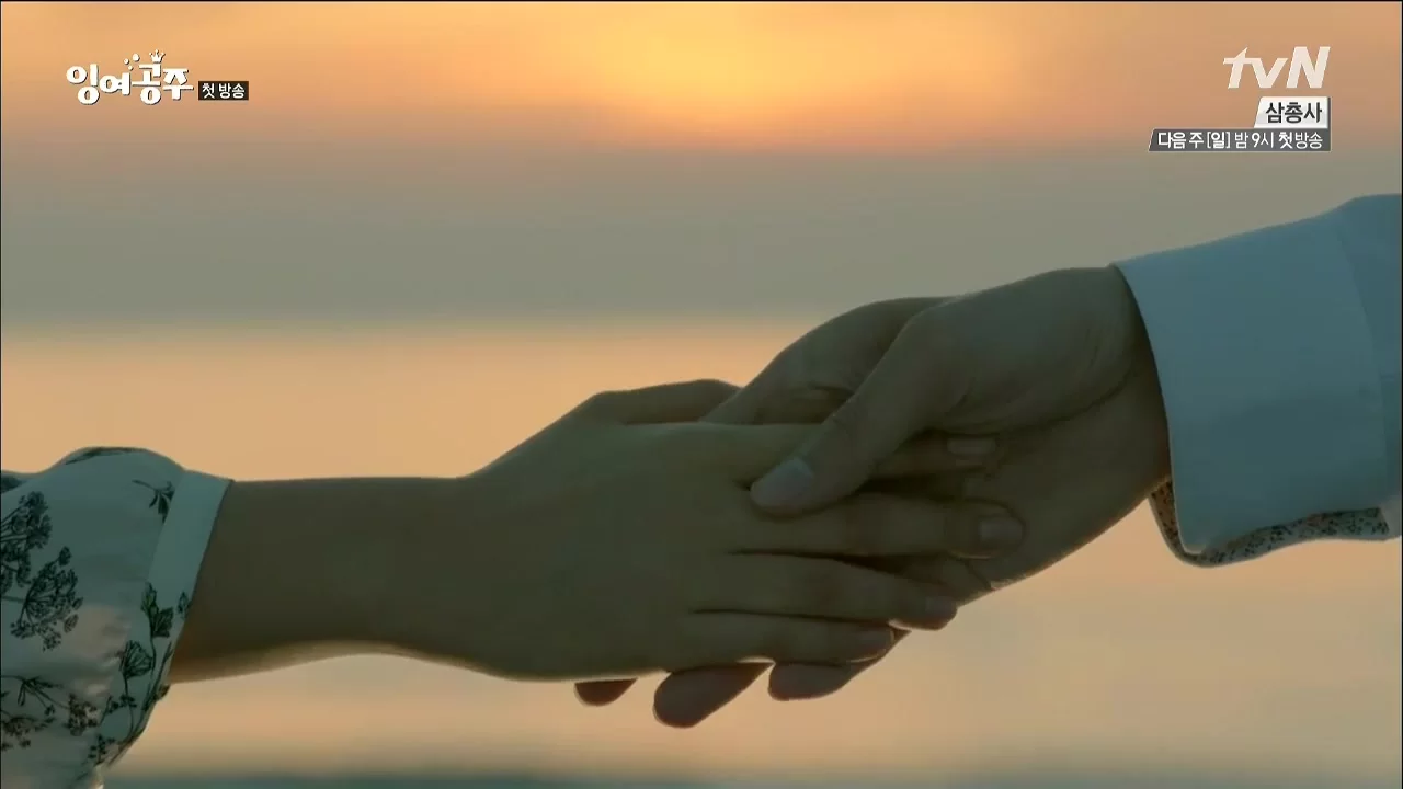 Русалочка (2014) 1 серия