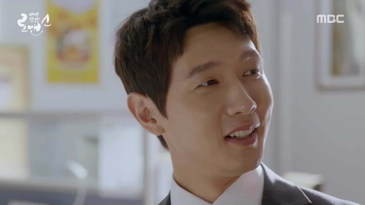 Рискованный роман (2018) 1 серия