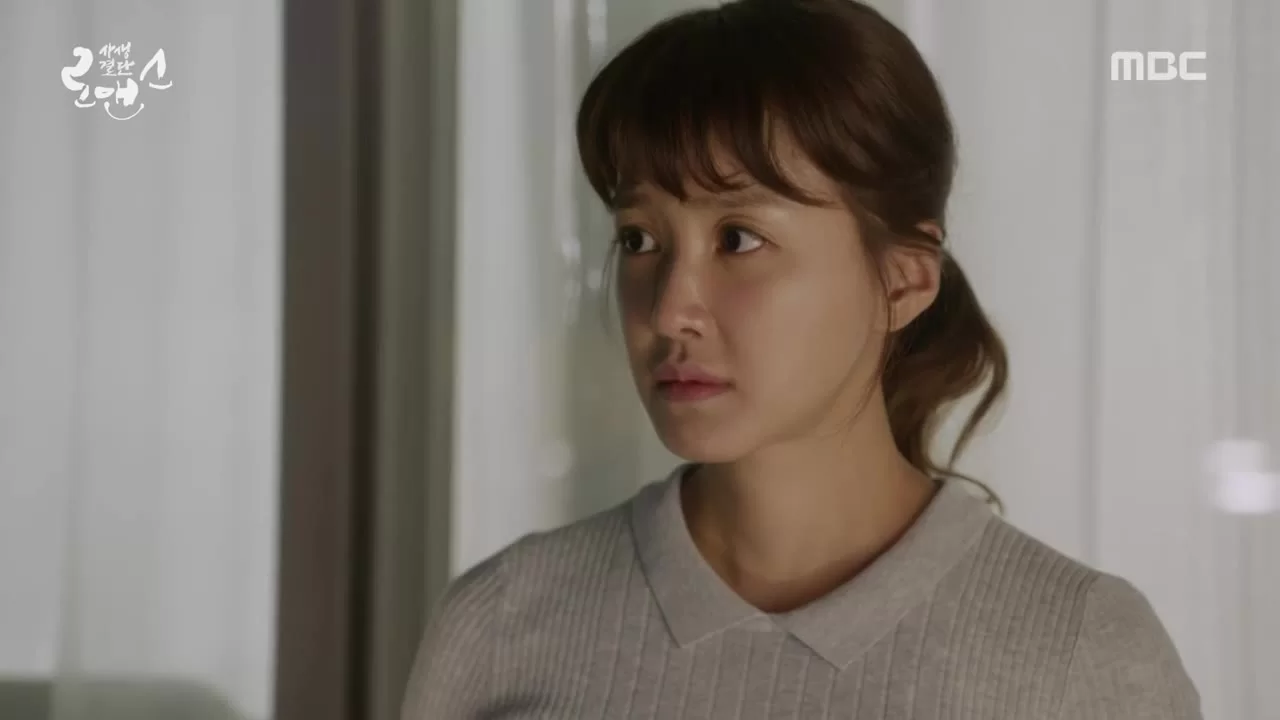 Рискованный роман (2018) 11 серия