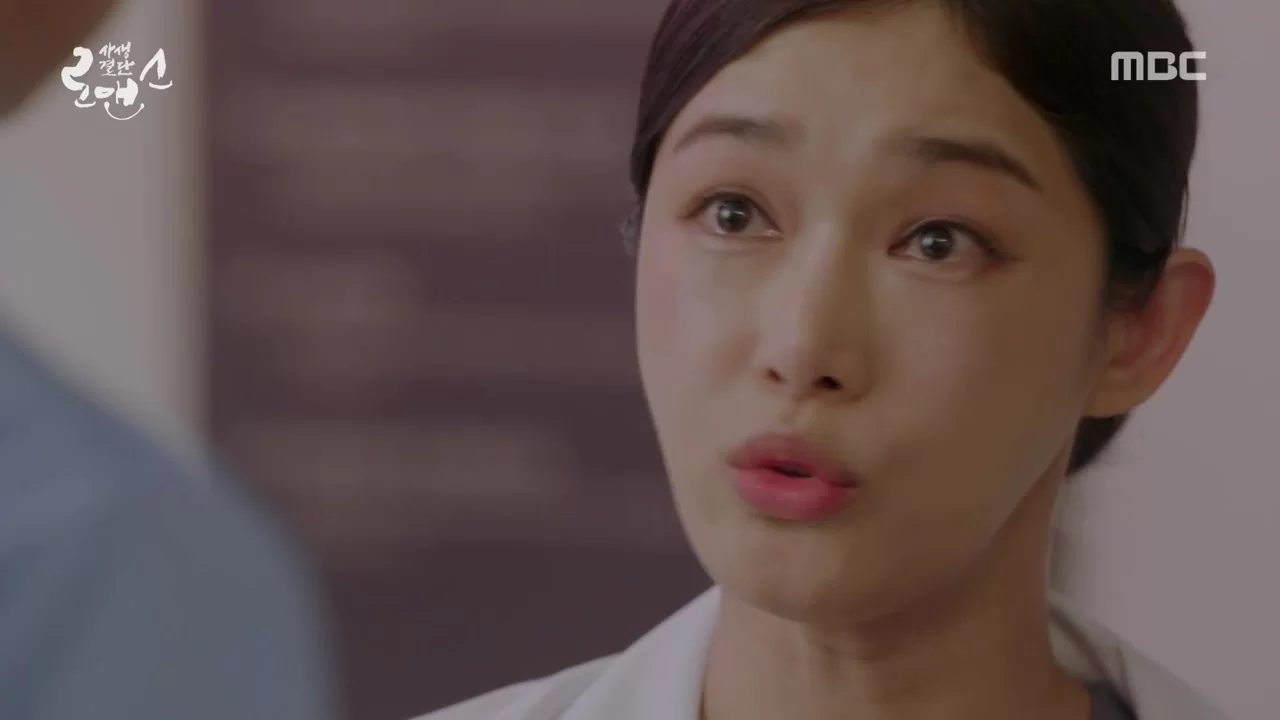 Рискованный роман (2018) 7 серия