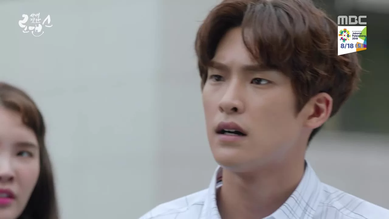 Рискованный роман (2018) 9 серия