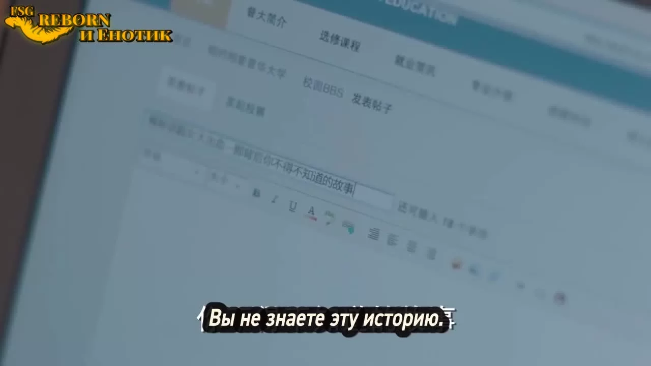 Река грусти (2019) 10 серия