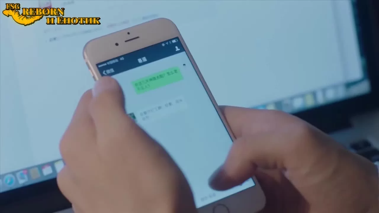 Река грусти (2019) 12 серия