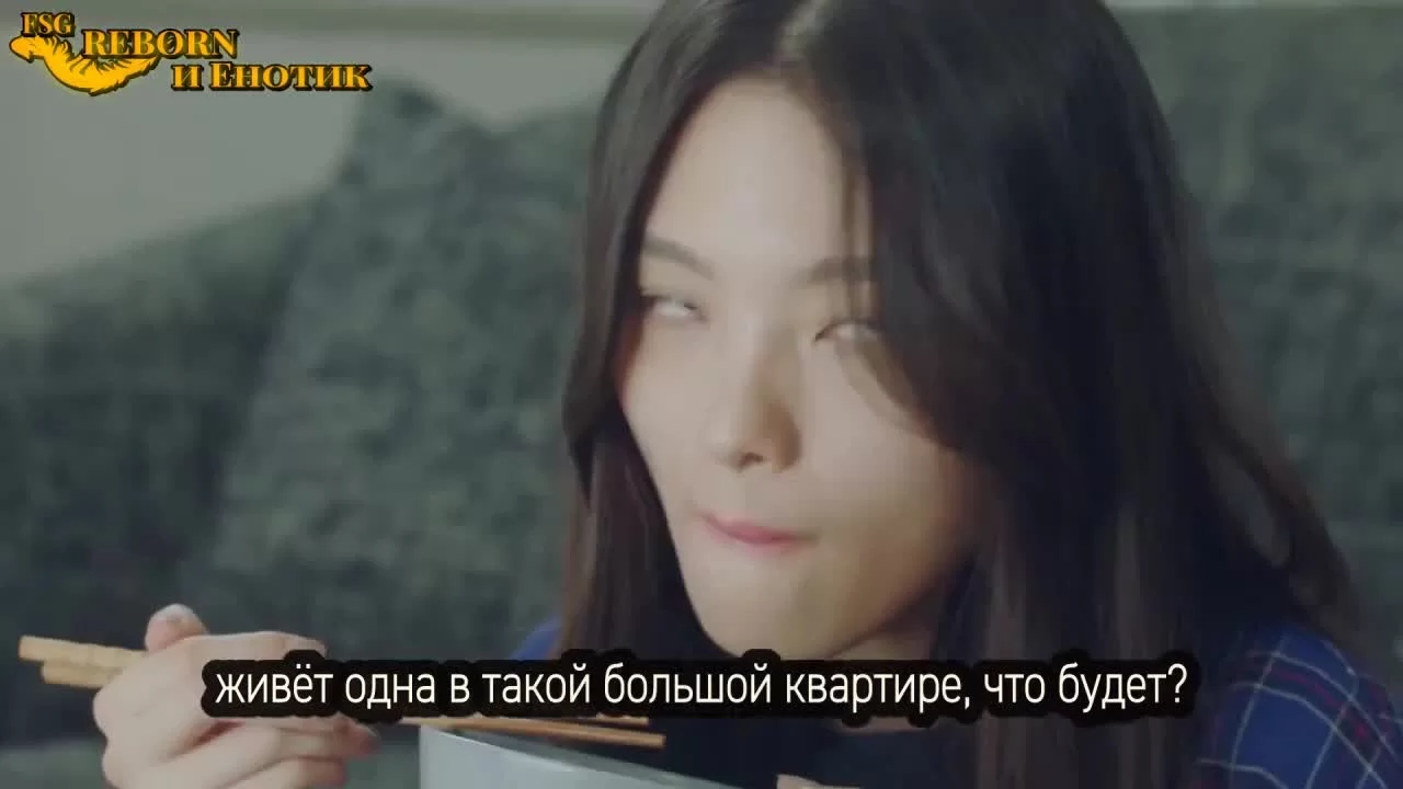 Река грусти (2019) 16 серия