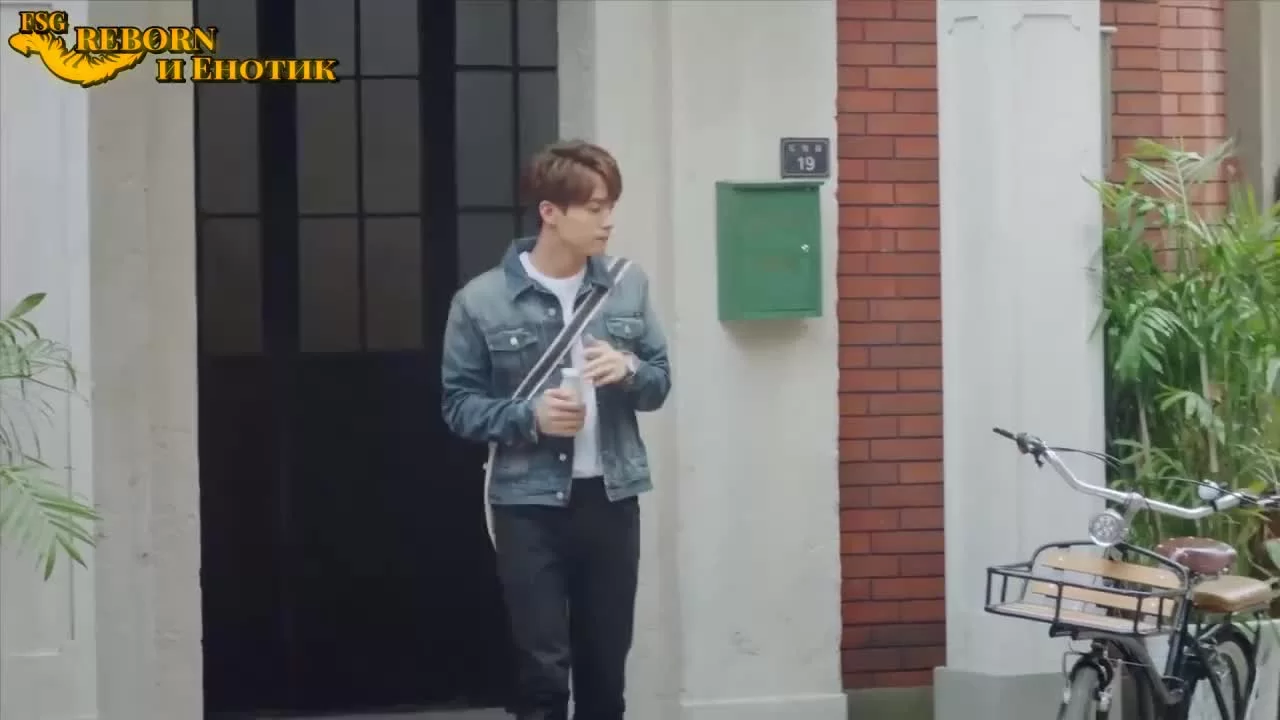 Река грусти (2019) 18 серия