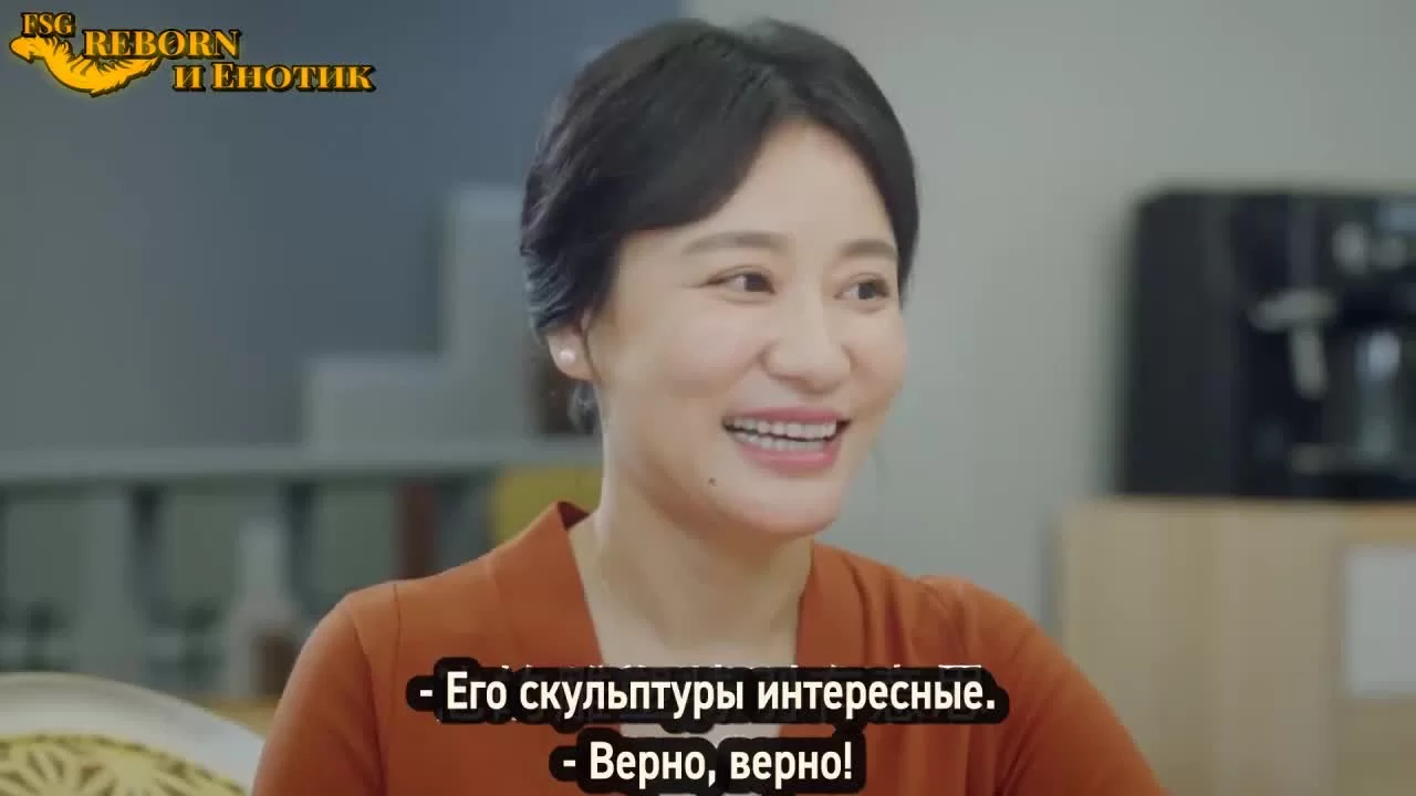 Река грусти (2019) 27 серия