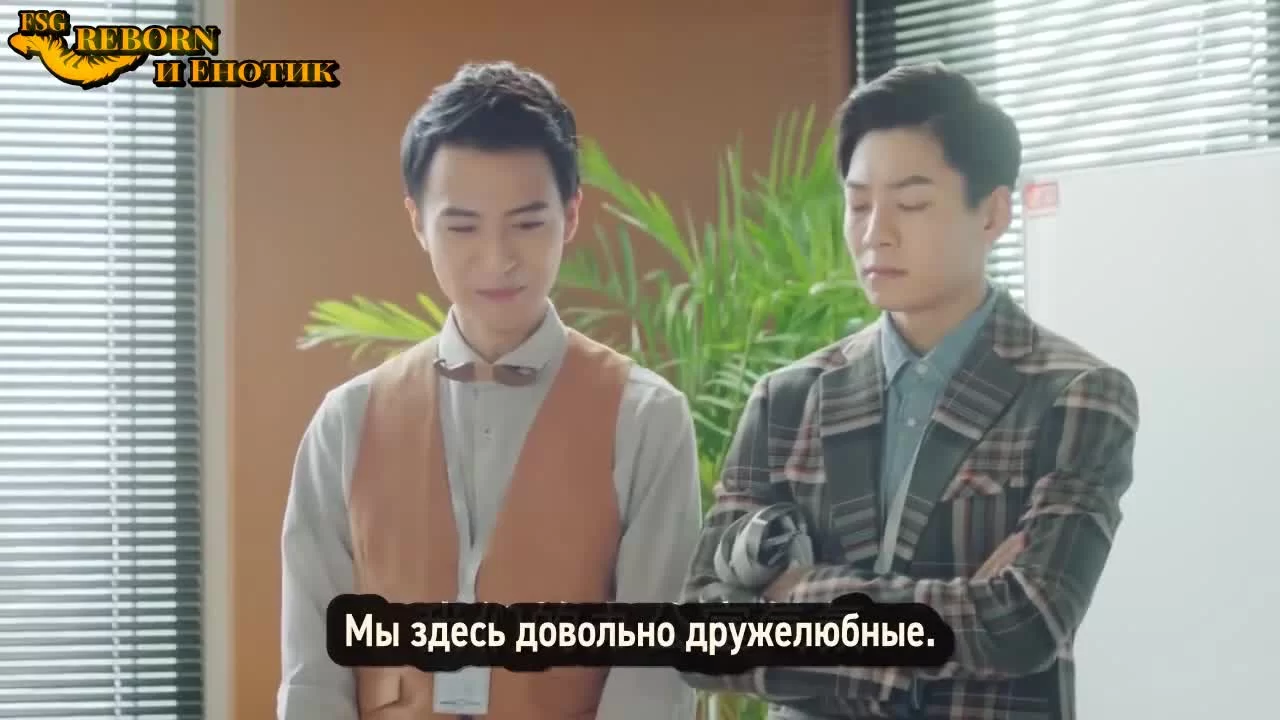 Река грусти 31 серия