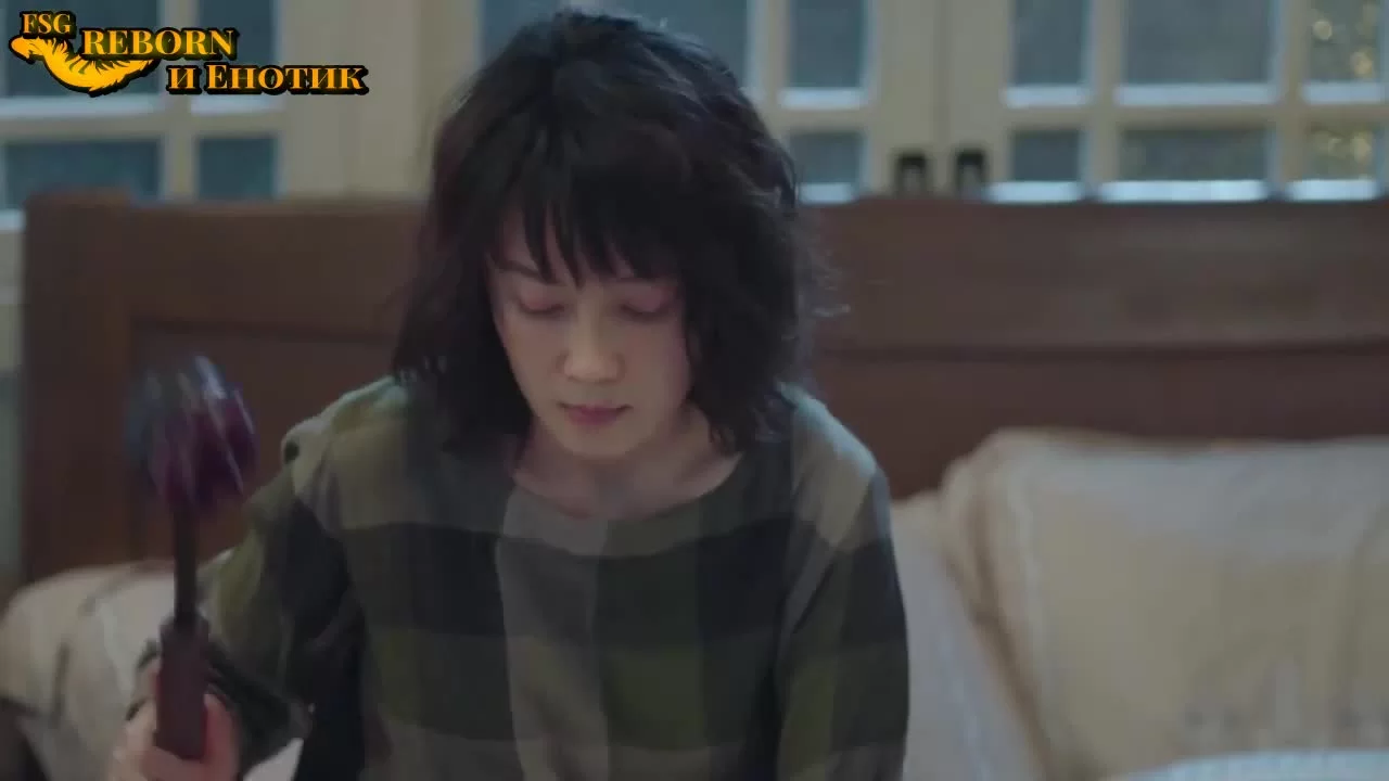 Река грусти (2019) 32 серия