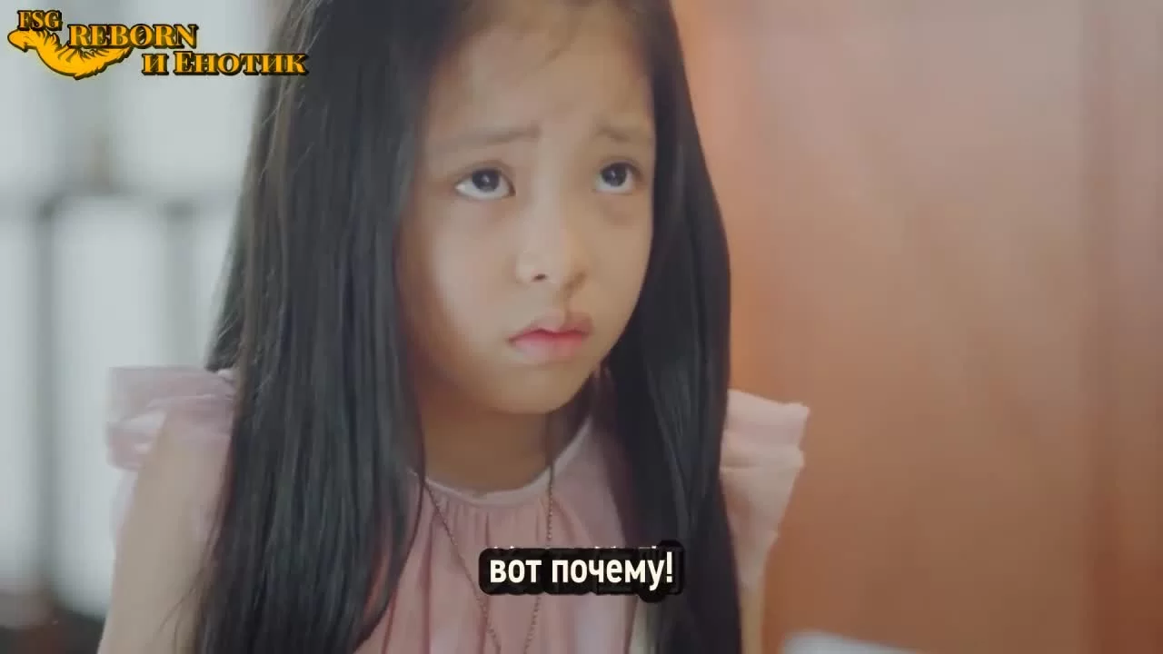 Река грусти (2019) 33 серия