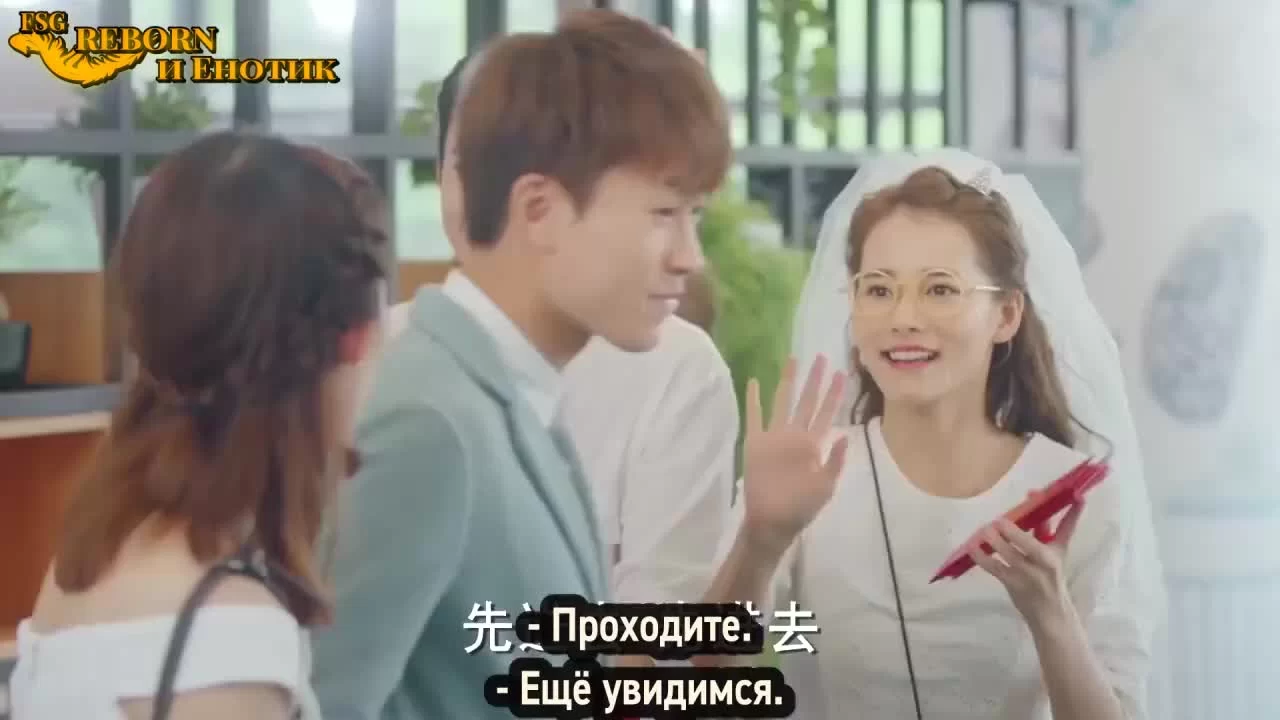 Река грусти (2019) 34 серия