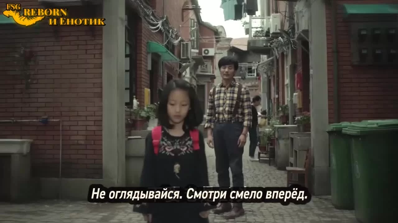 Река грусти 35 серия