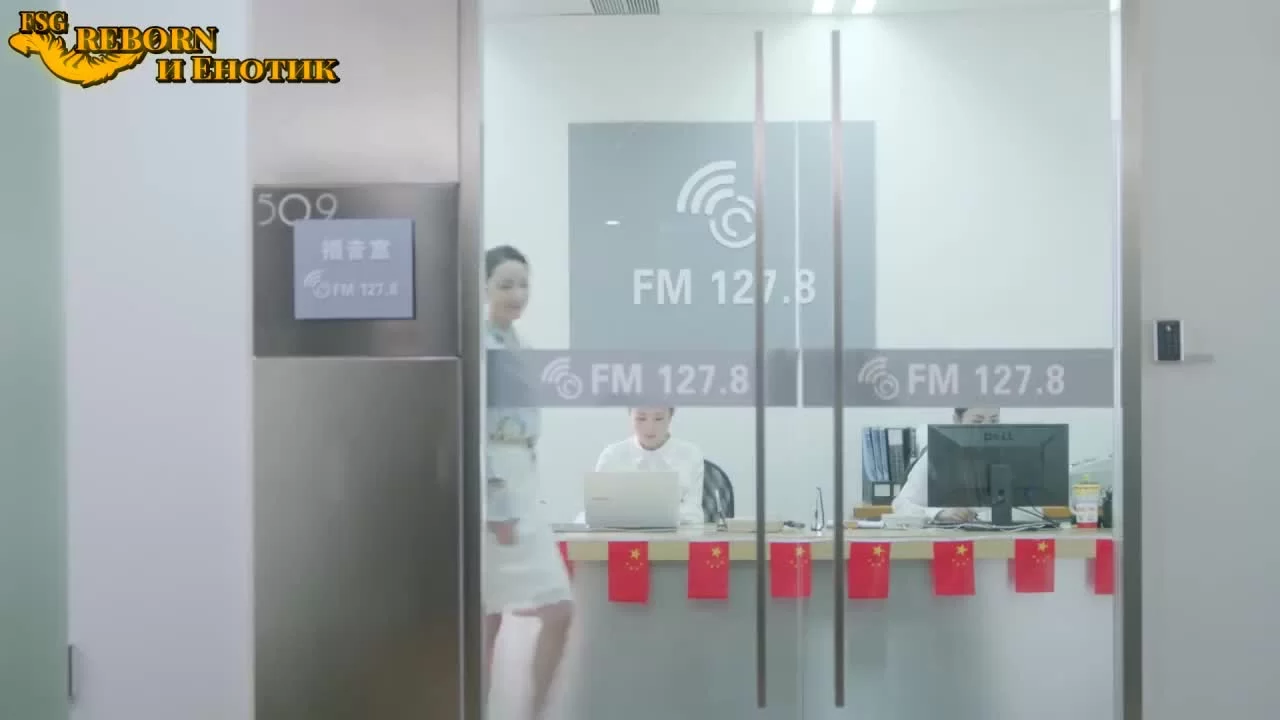 Река грусти (2019) 36 серия