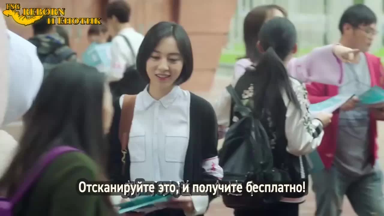 Река грусти (2019) 4 серия