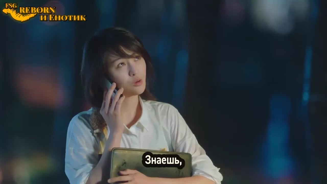 Река грусти (2019) 40 серия