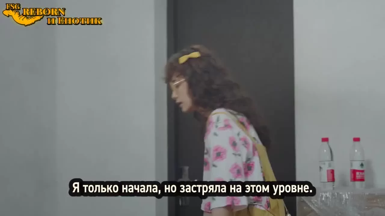 Река грусти (2019) 41 серия