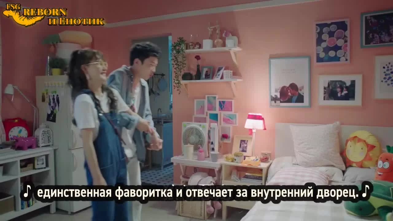 Река грусти 42 серия