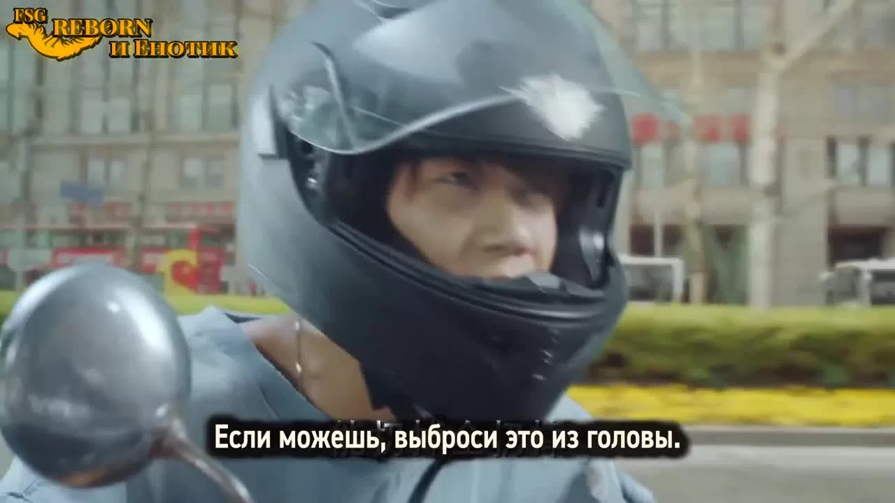 Река грусти (2019) 43 серия