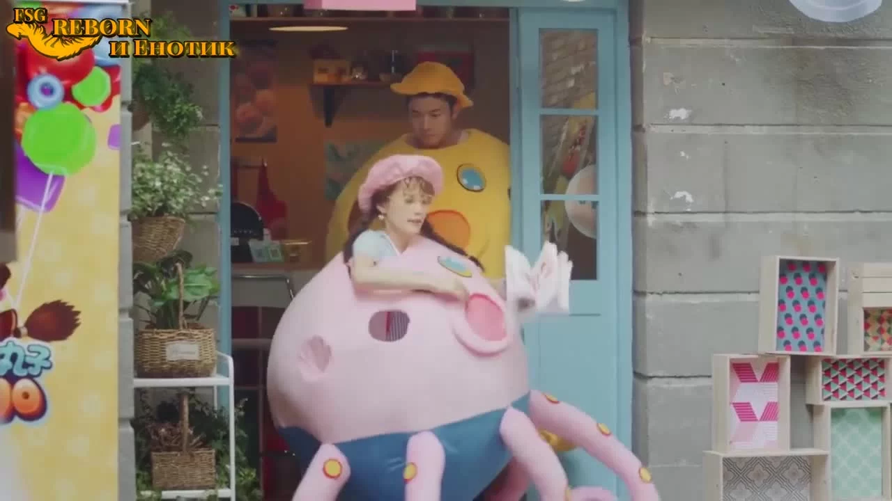 Река грусти (2019) 47 серия