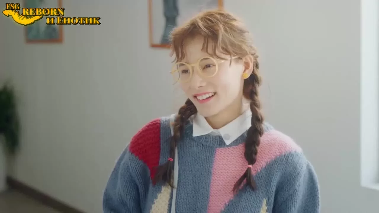 Река грусти (2019) 5 серия