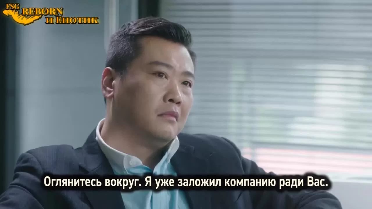 Река грусти (2019) 52 серия