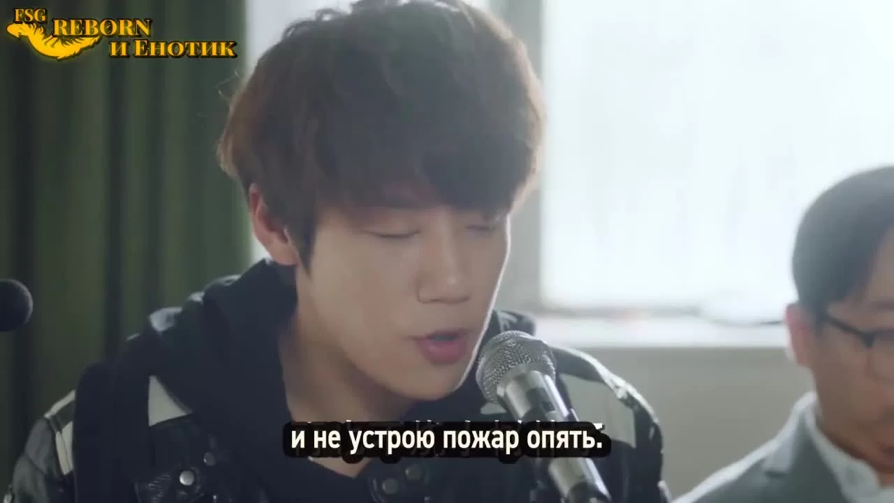 Река грусти (2019) 6 серия