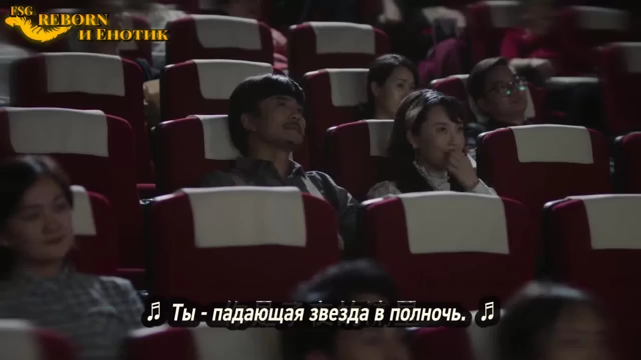 Река грусти (2019) 7 серия