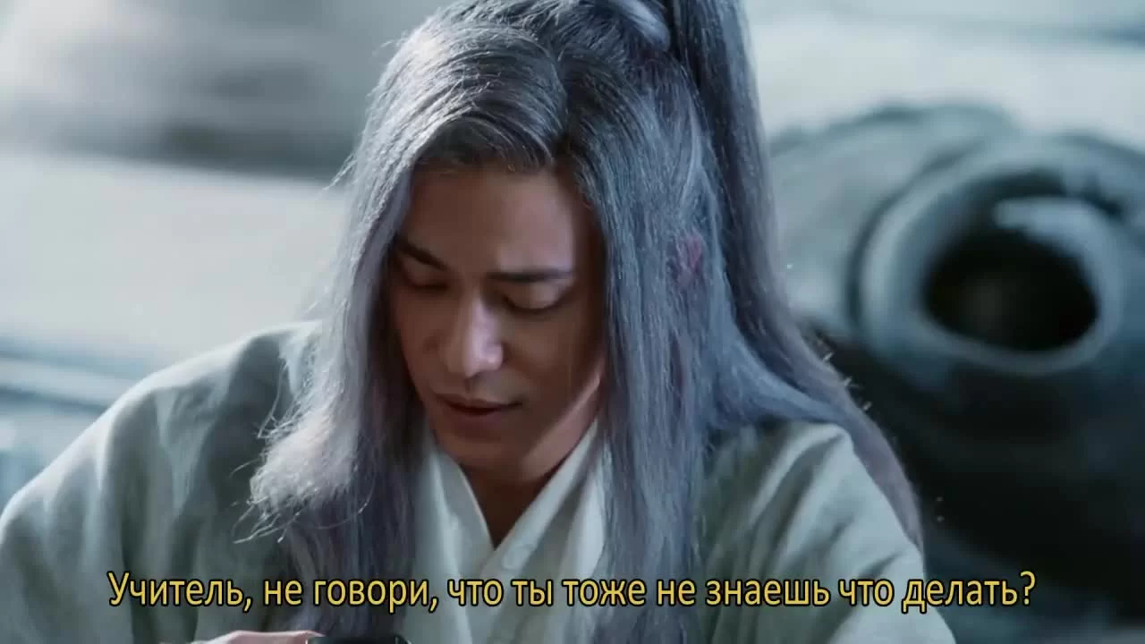 Расколотая битвой синева небес 36 серия