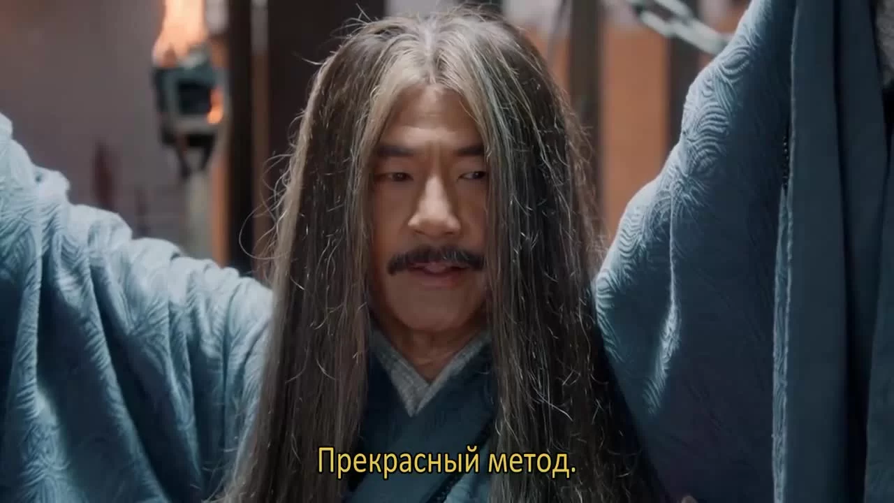 Расколотая битвой синева небес 38 серия