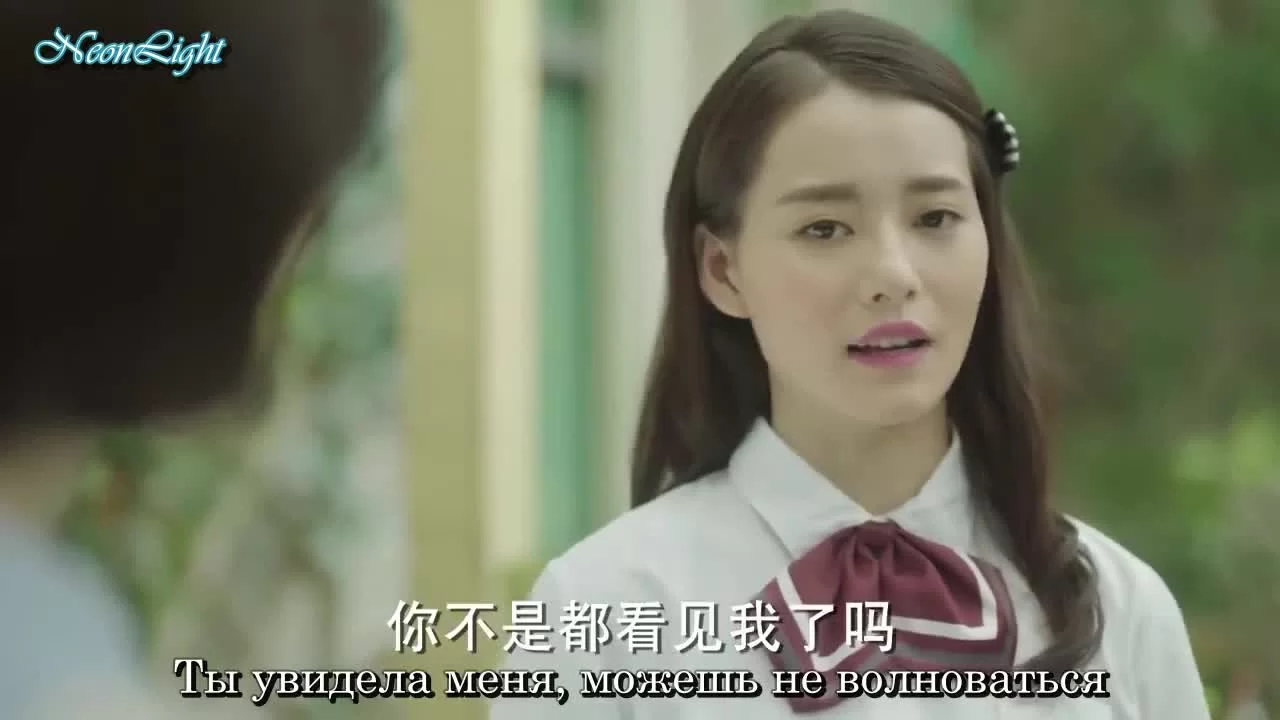 Лихорадка в разгар лета 15 серия