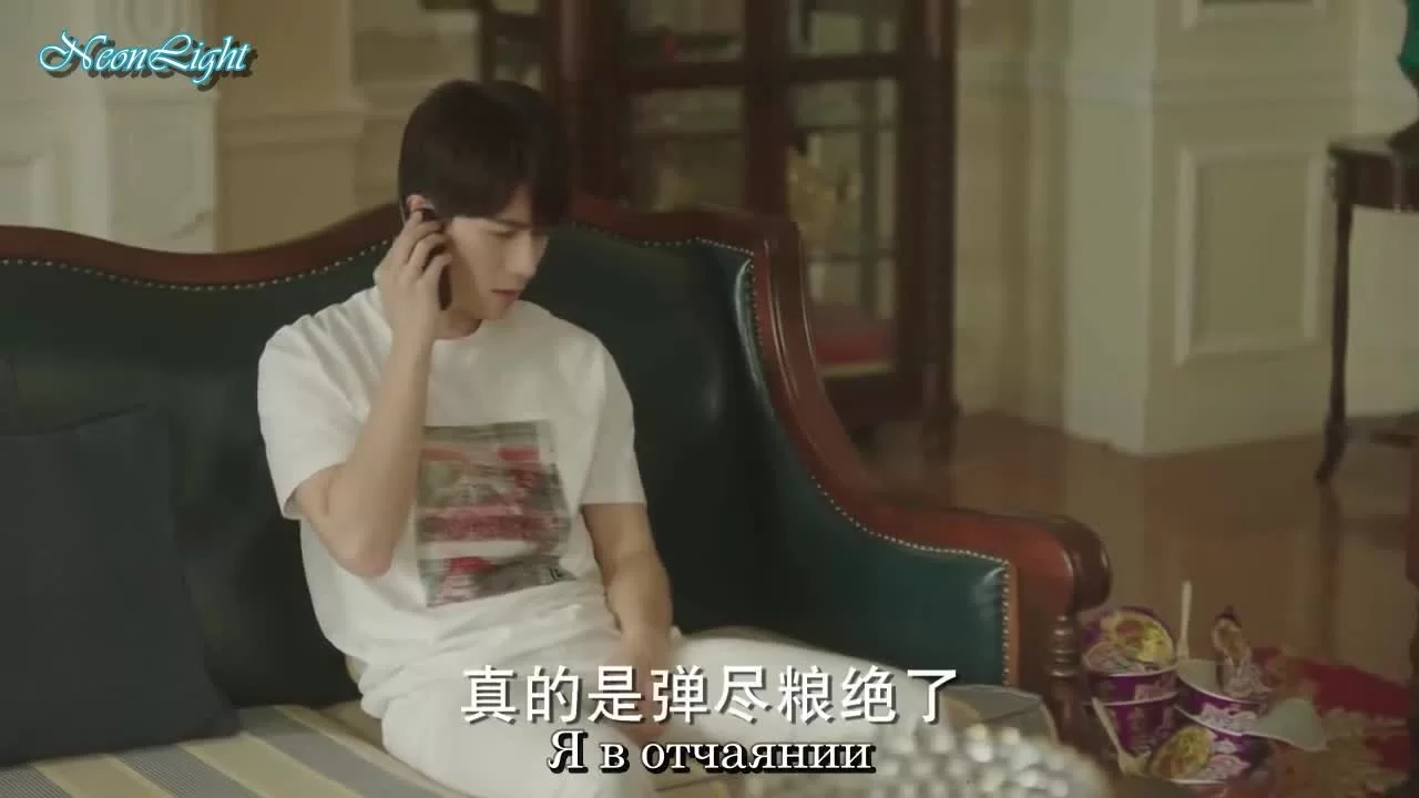 Лихорадка в разгар лета 16 серия