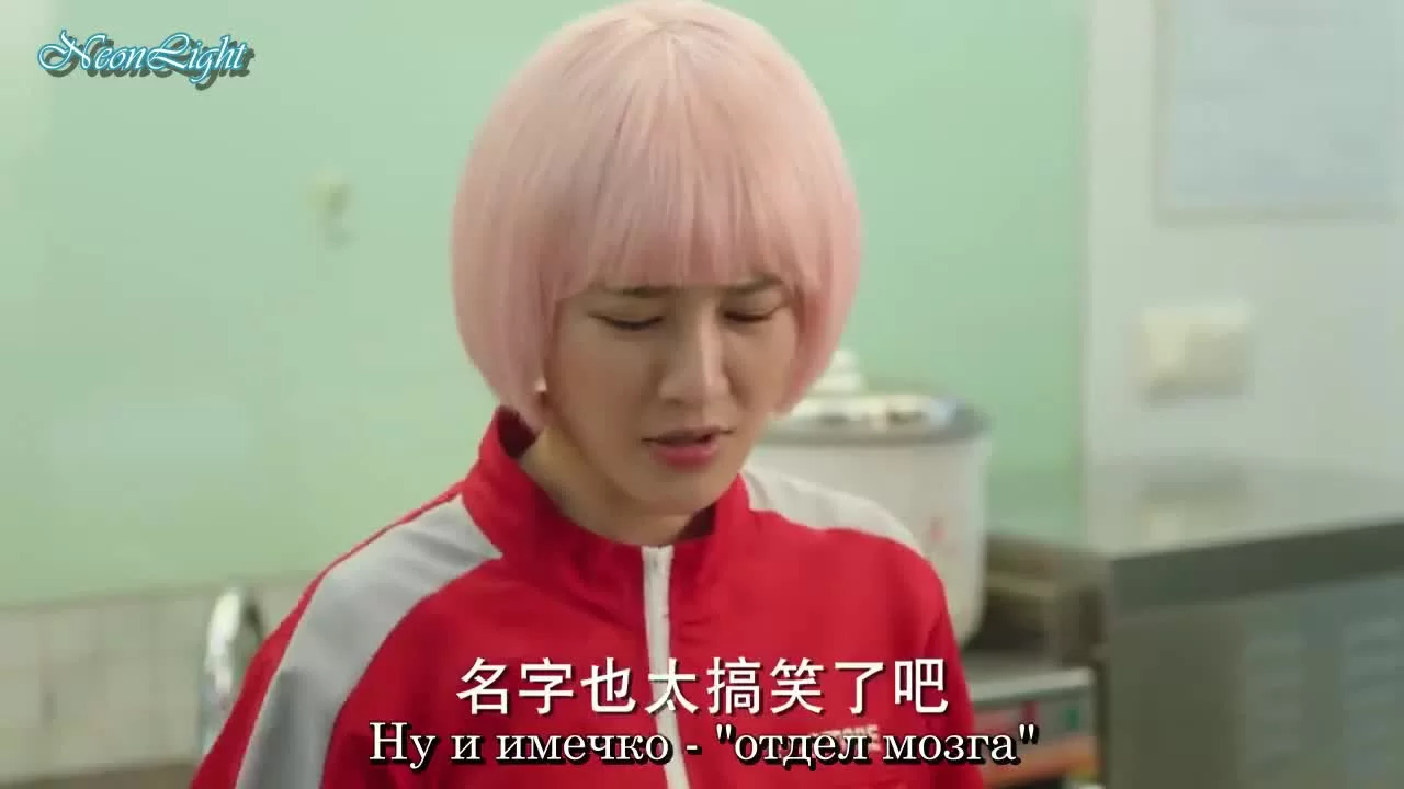 Лихорадка в разгар лета 20 серия