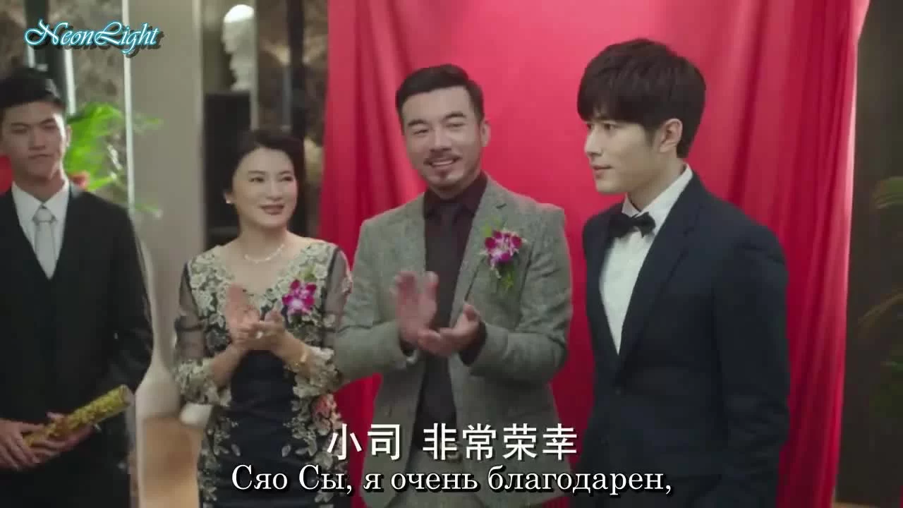 Лихорадка в разгар лета 28 серия