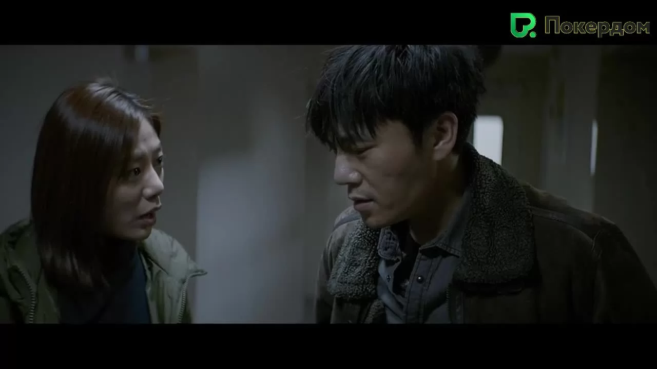 Пылающий лёд 10 серия