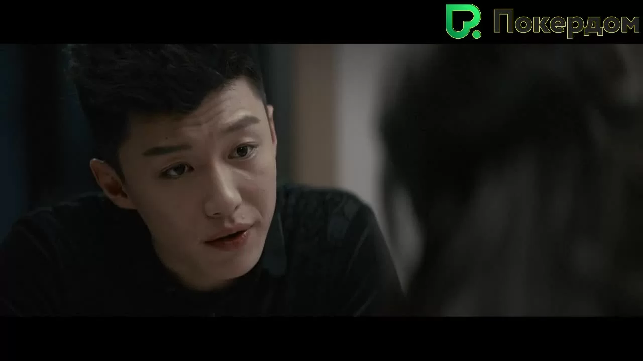 Пылающий лёд (2017) 11 серия