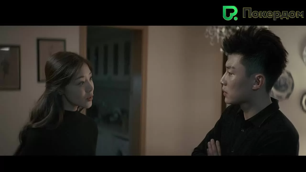 Пылающий лёд 12 серия