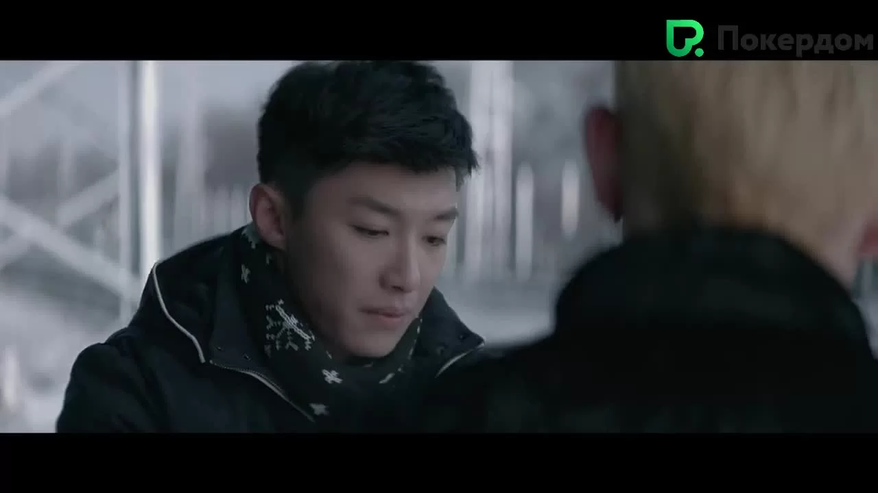 Пылающий лёд 2 серия