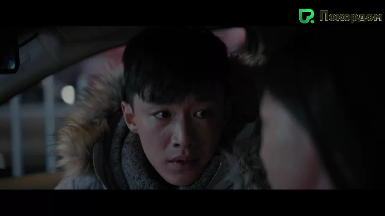 Пылающий лёд 7 серия