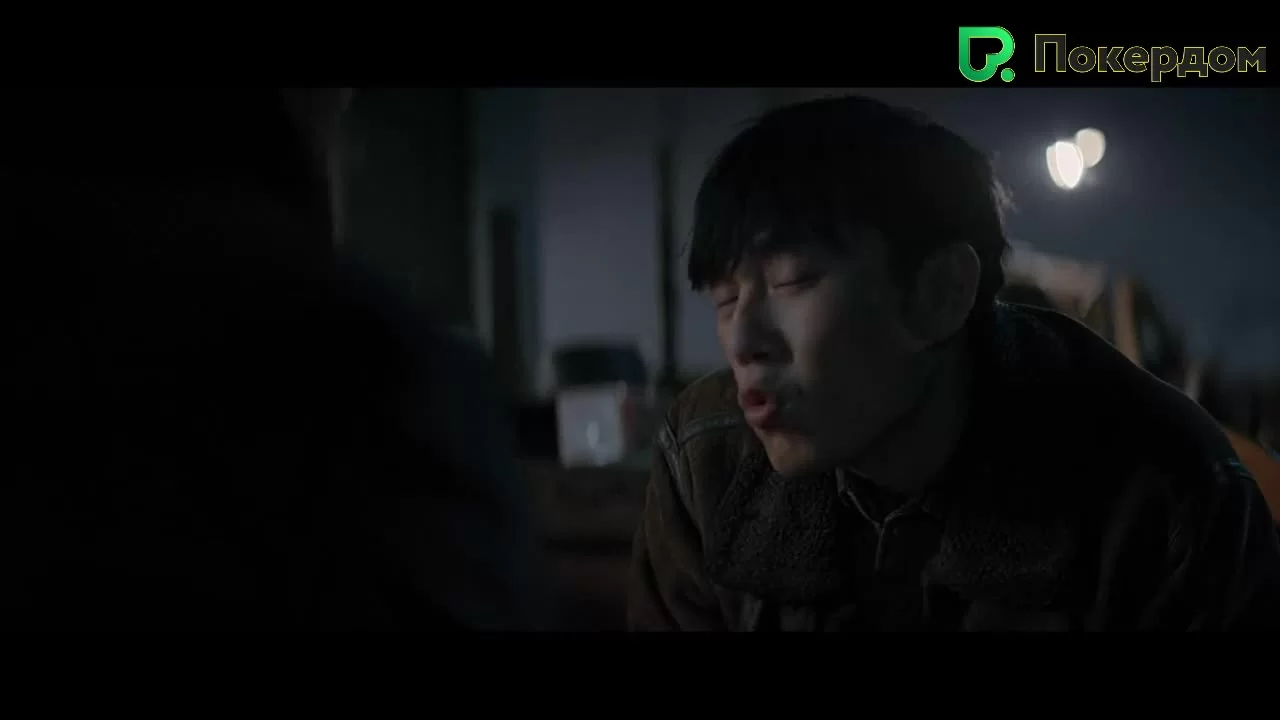 Пылающий лёд 8 серия