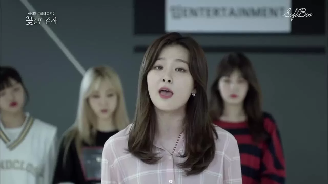 Путь, устланный цветами 3 серия