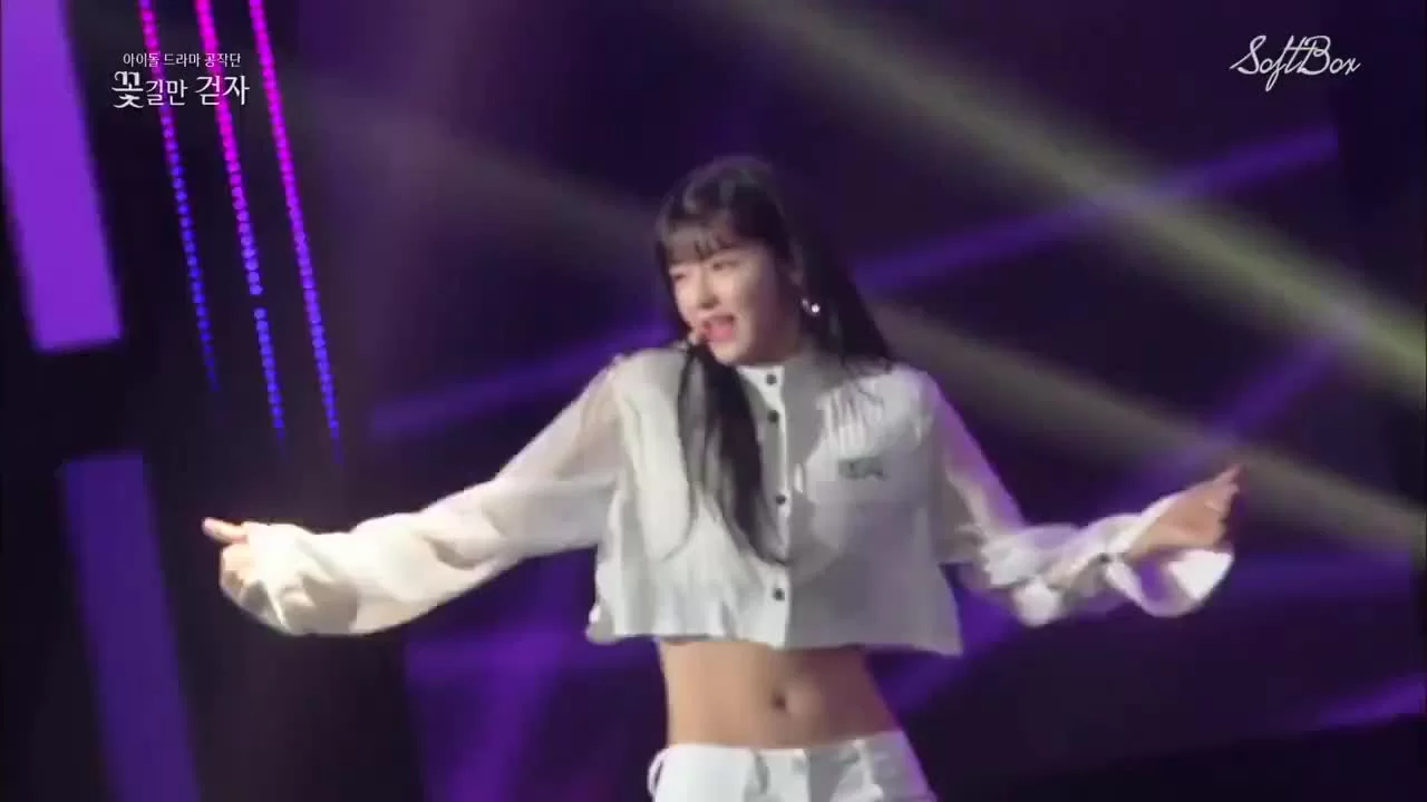 Путь, устланный цветами 4 серия