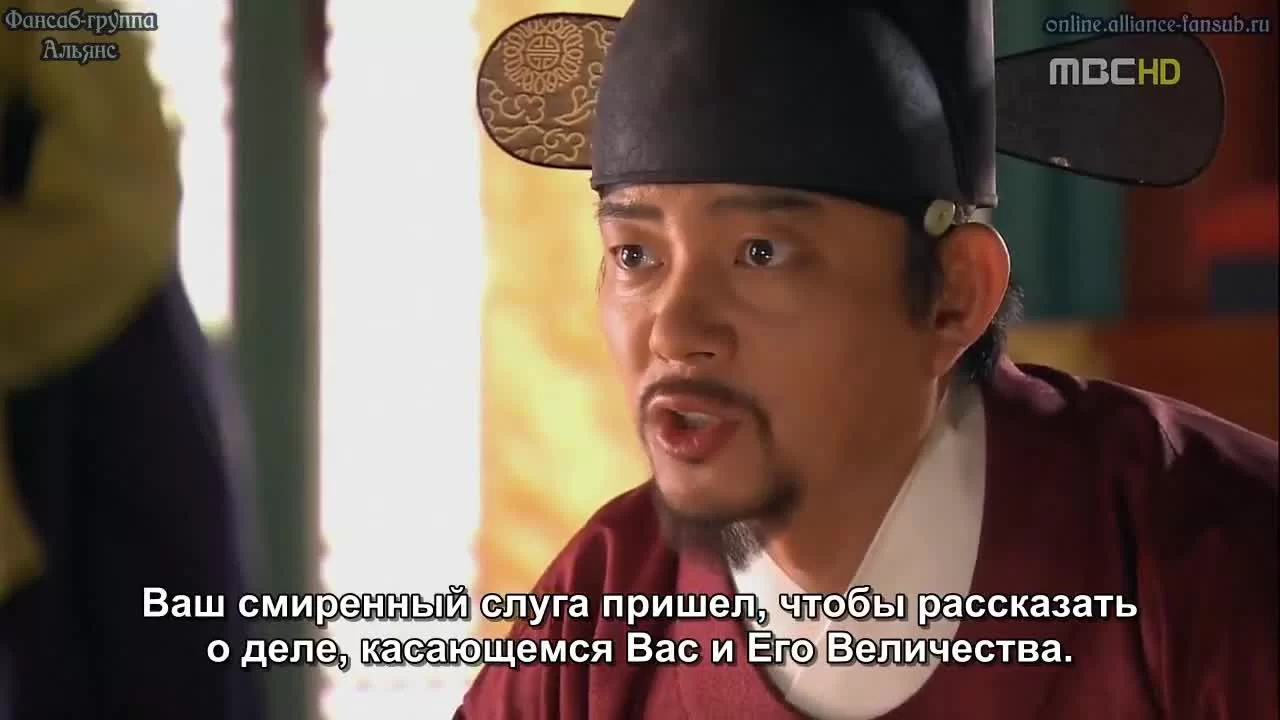 Путешествие во времени доктора Чина 12 серия