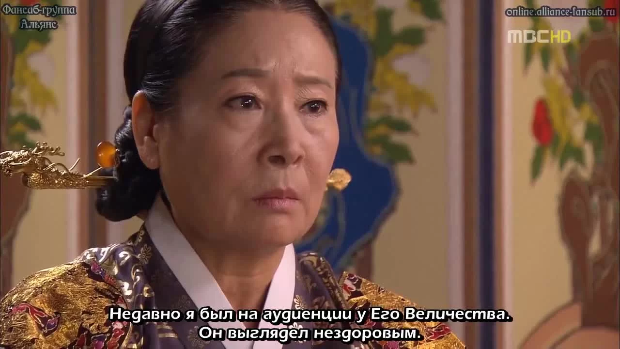 Путешествие во времени доктора Чина 13 серия