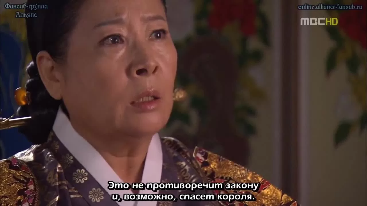 Путешествие во времени доктора Чина 14 серия