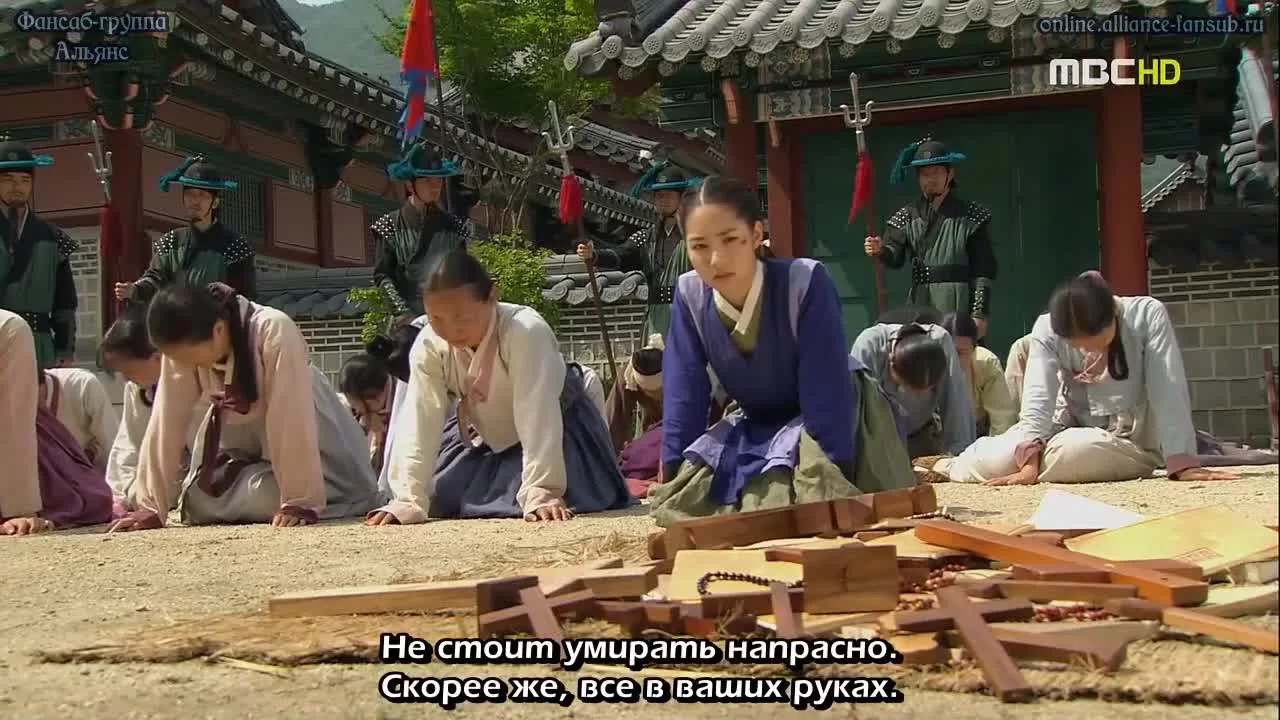 Путешествие во времени доктора Чина 20 серия