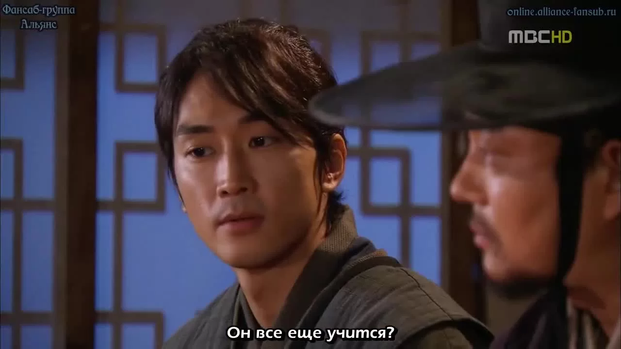 Путешествие во времени доктора Чина 6 серия